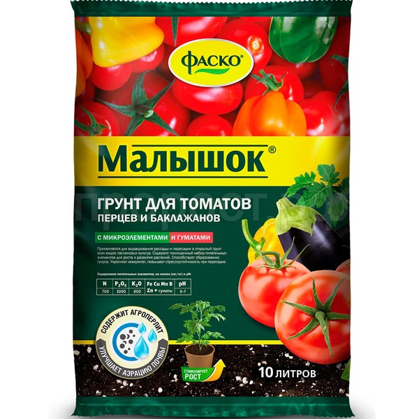 грунт для рассады перца грунт для рассады перца